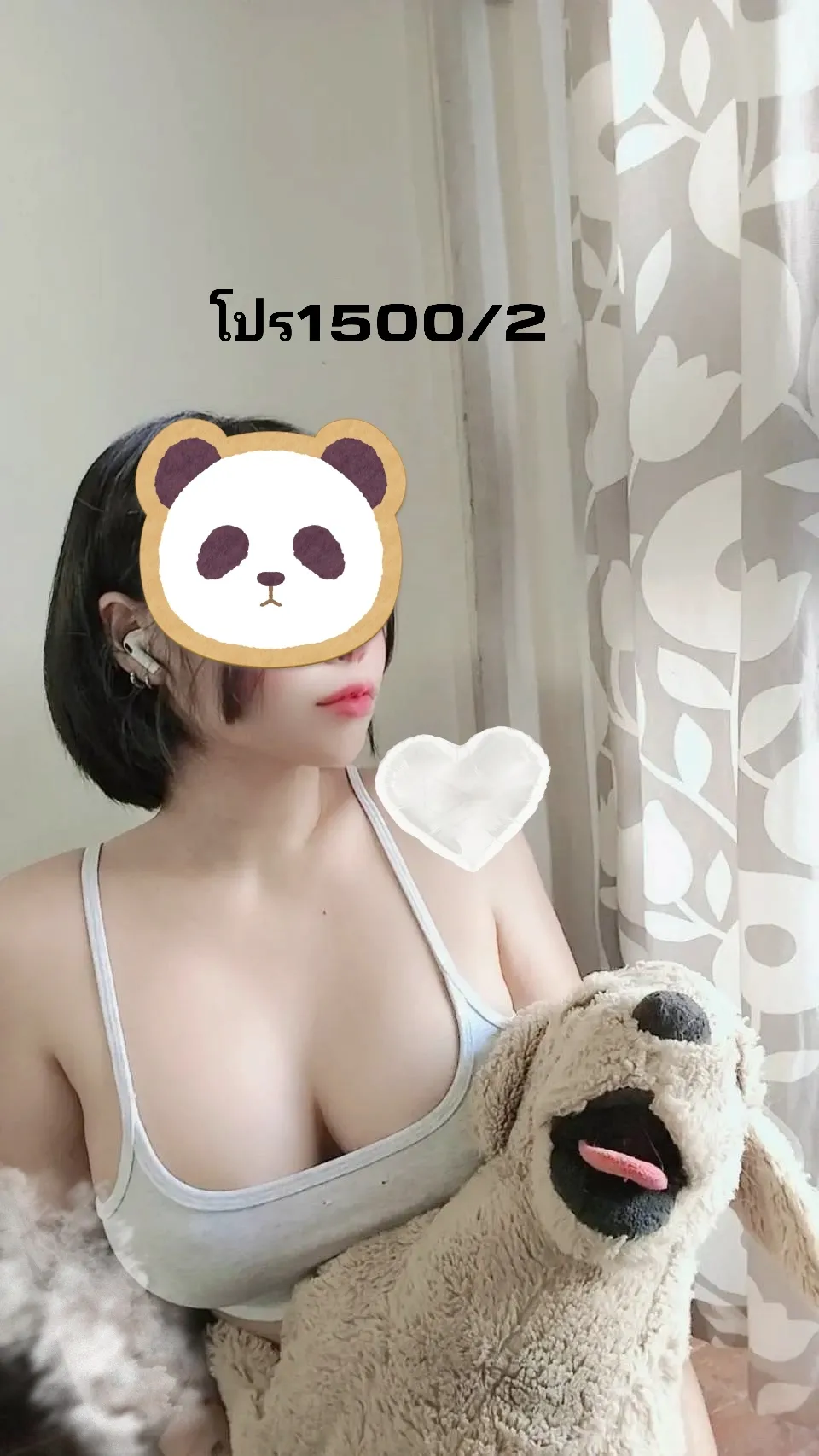 FAN4YOU - Content