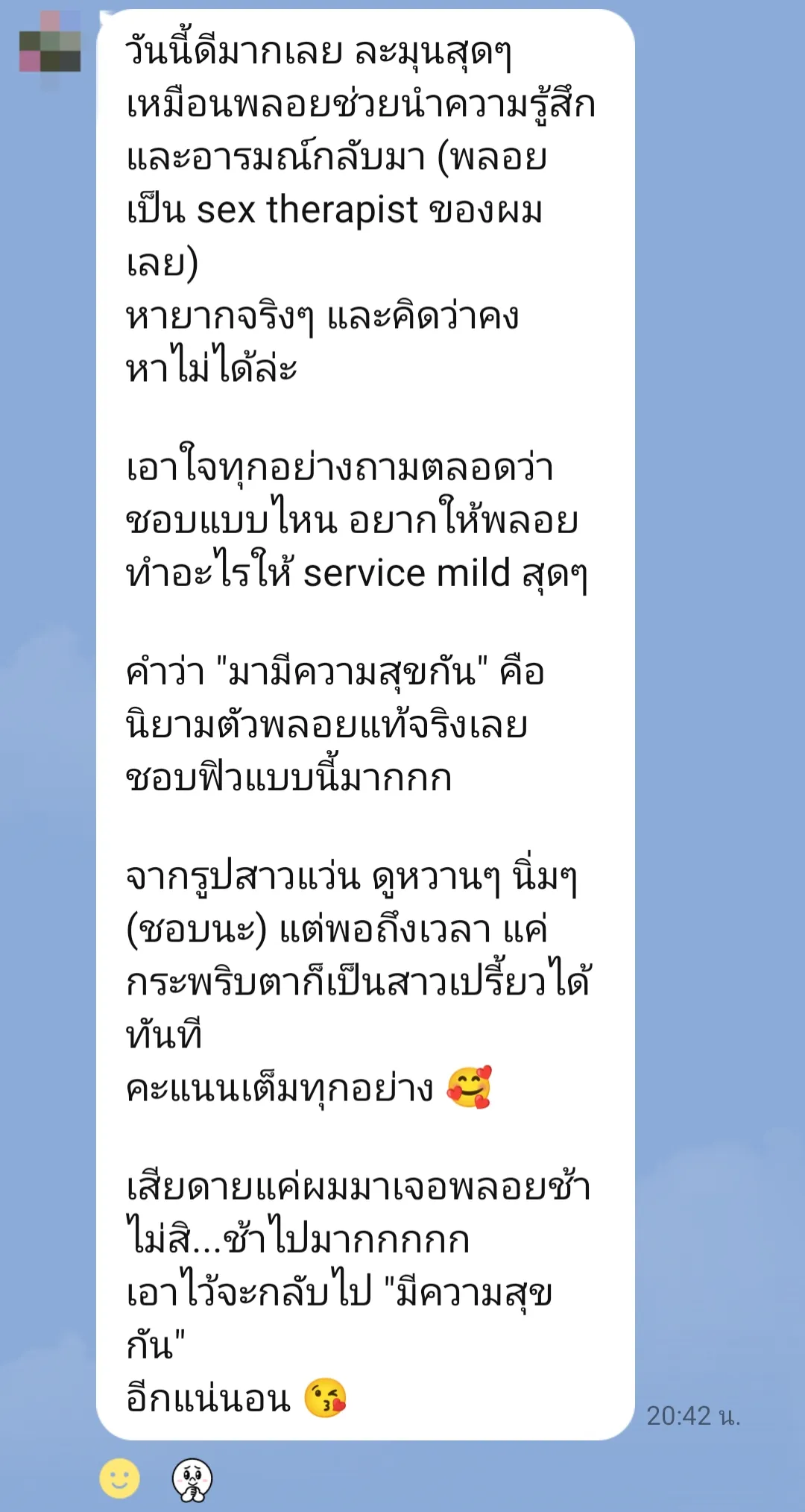 FAN4YOU - Content