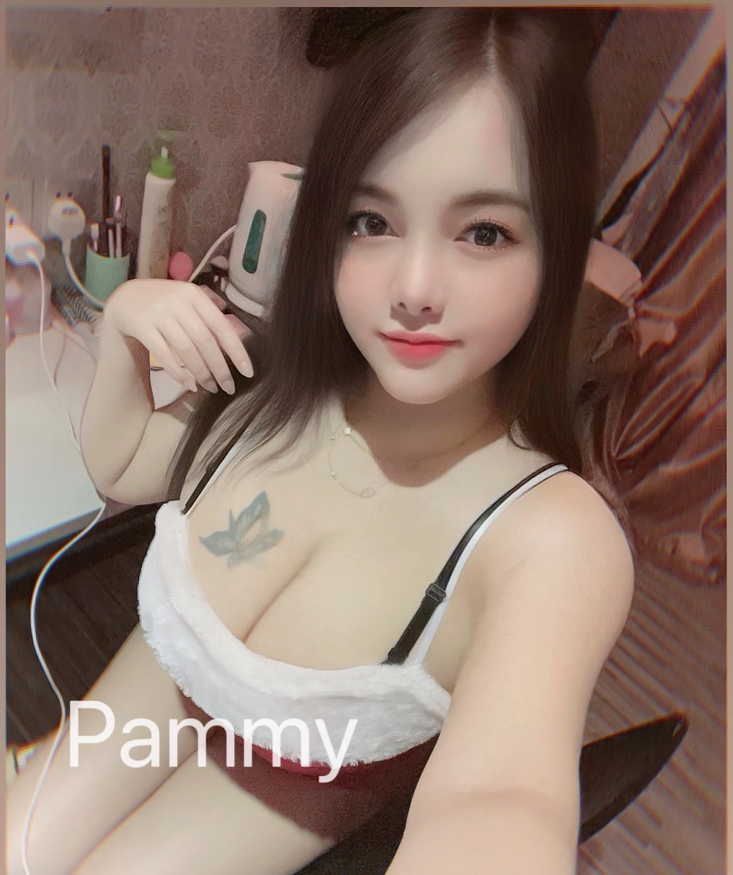 แพมมี่ เขตบางนา