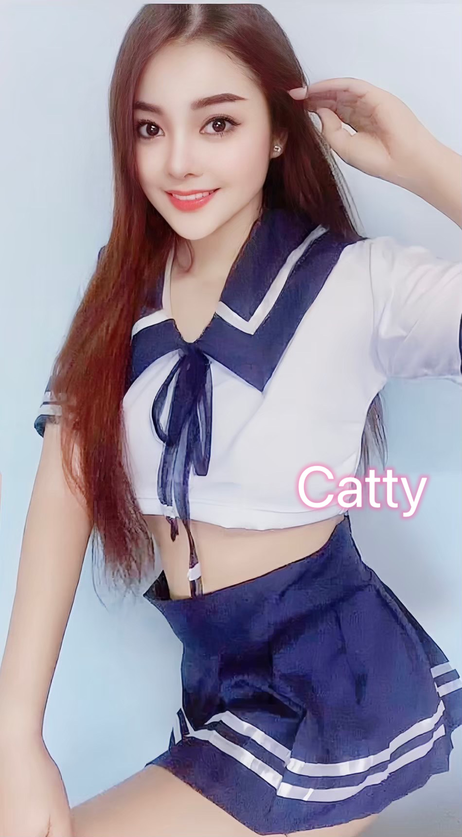 Khthtiae khet-chom-thong