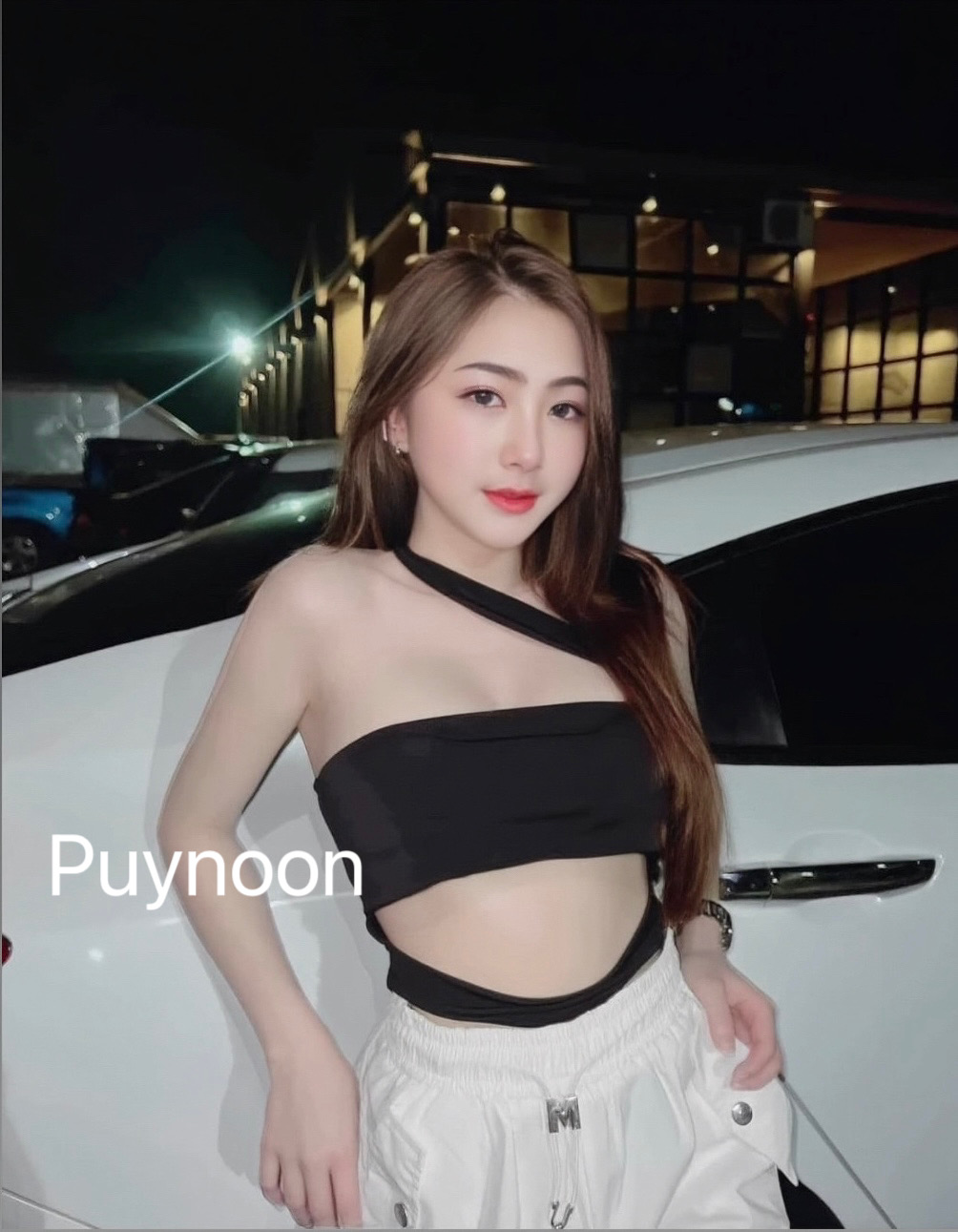 Puynun bang-yai