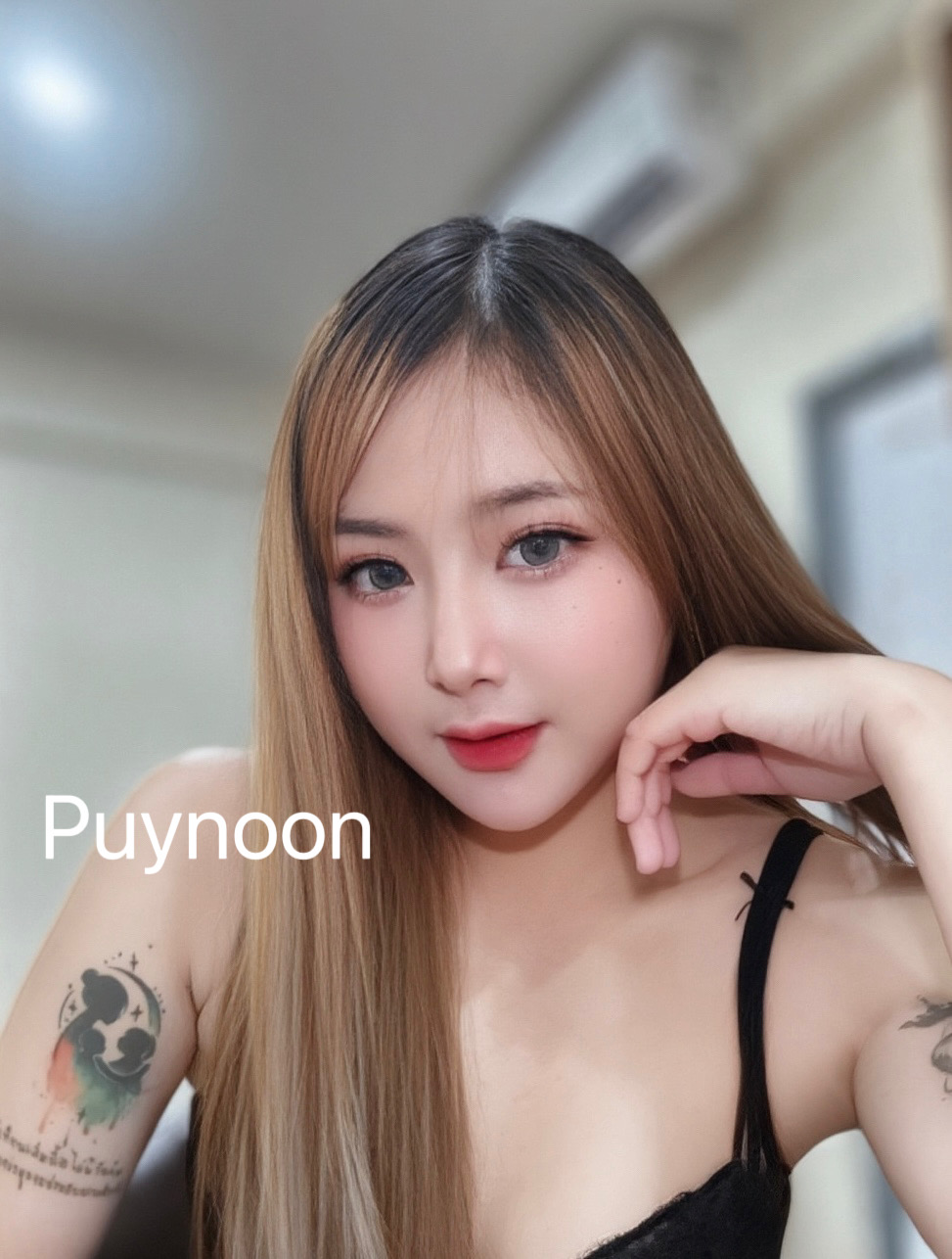 Puynun bang-yai