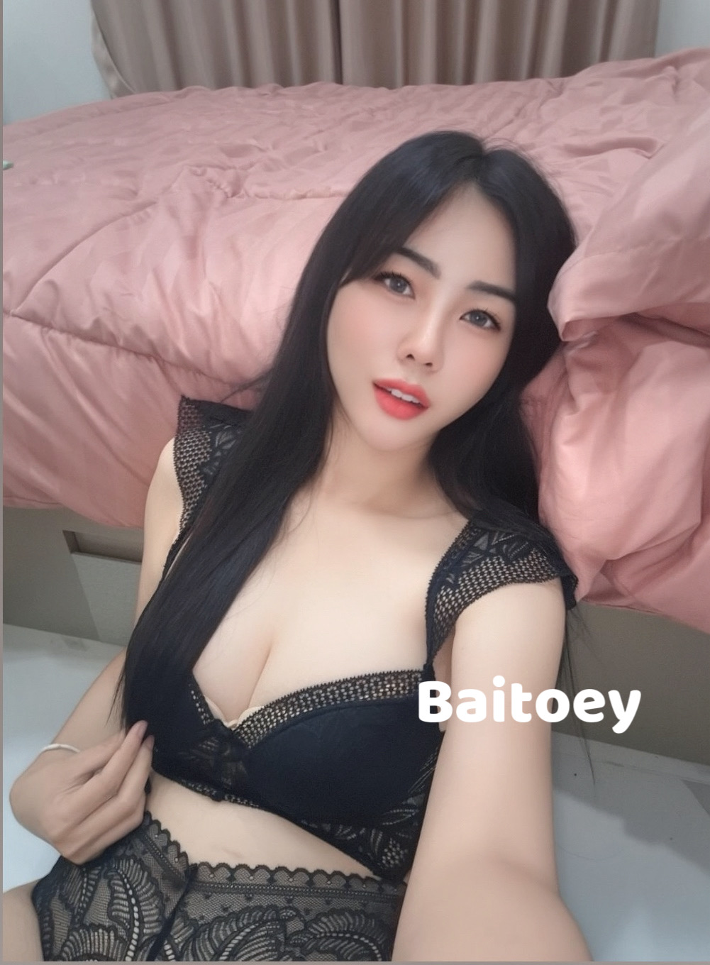 Btyai phutthamonthon