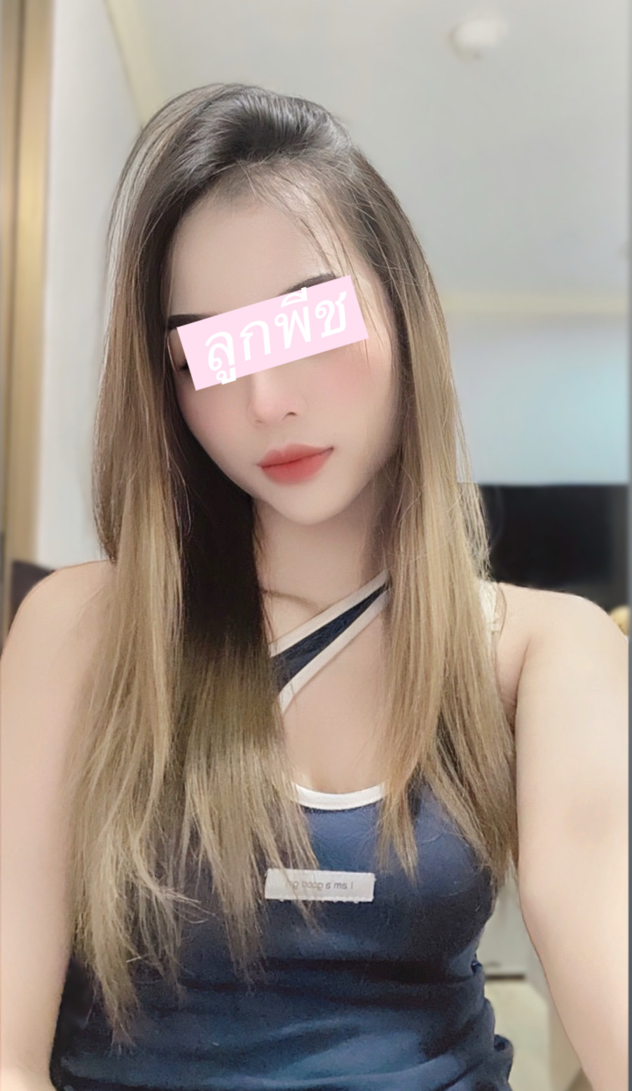 FAN4YOU - Content