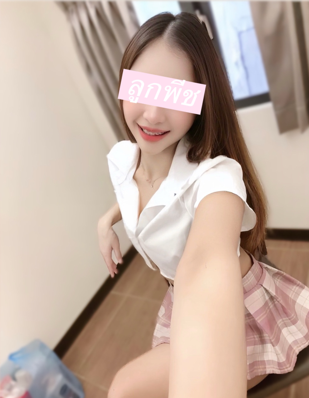 FAN4YOU - Content