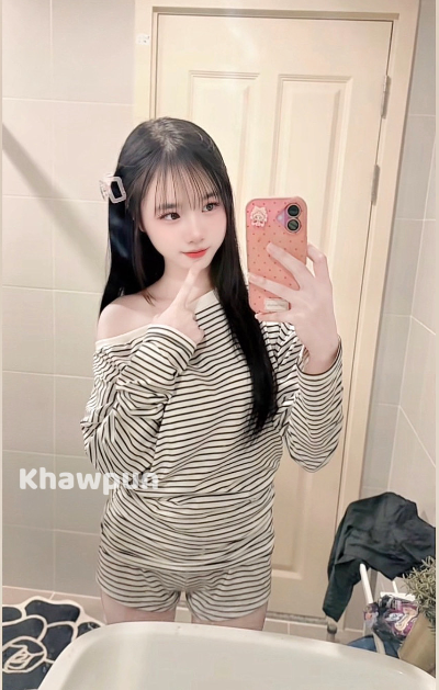 ข้าวปั้น