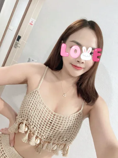 Nong Mina VIPCLUB mueang-nakhon-sawan
