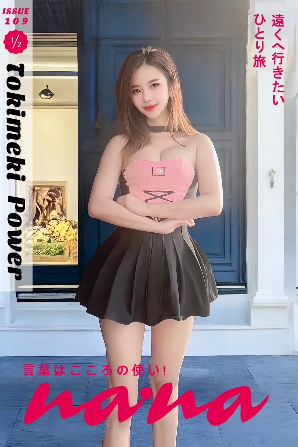 FAN4YOU - Content