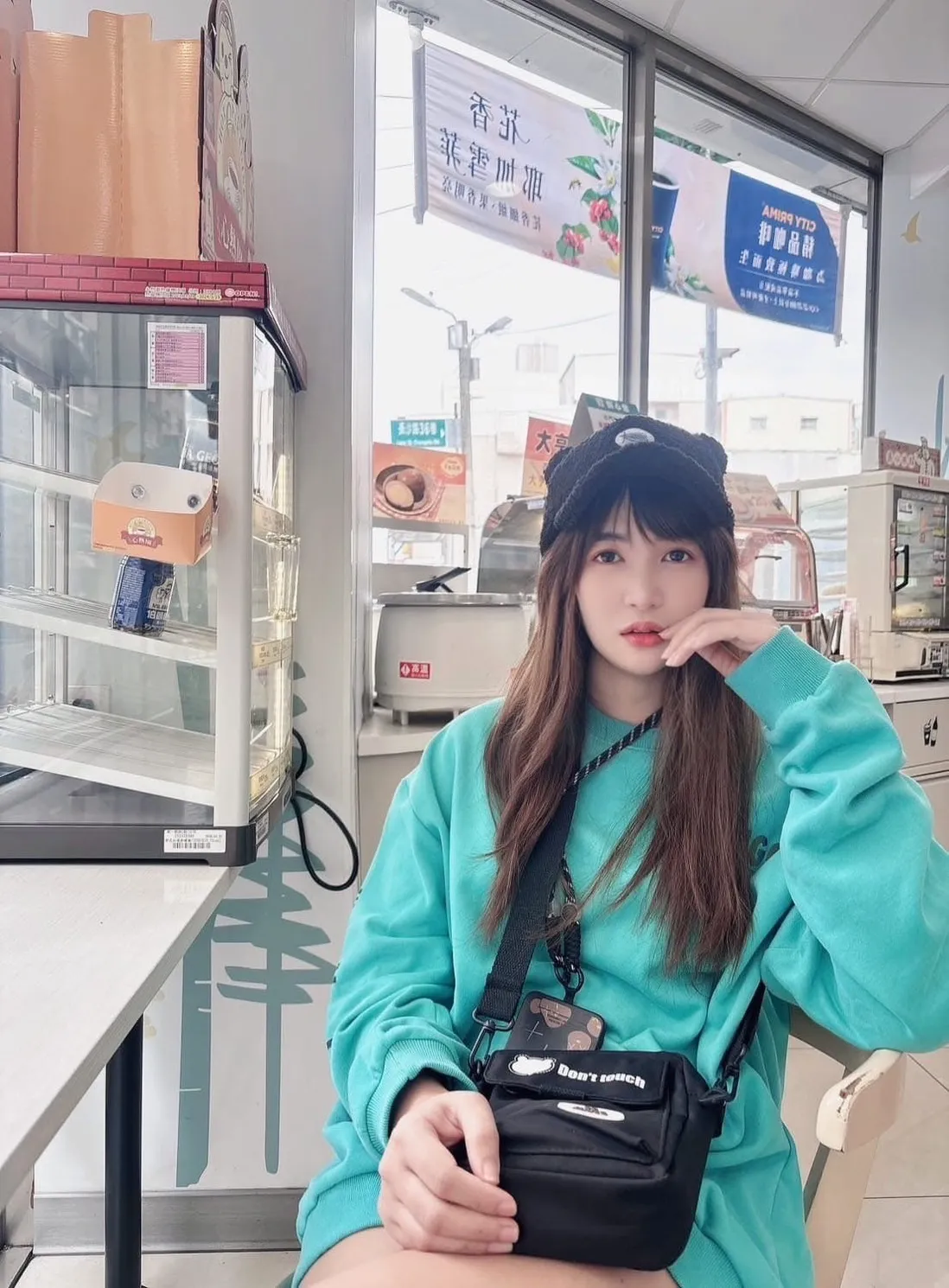 FAN4YOU - Content