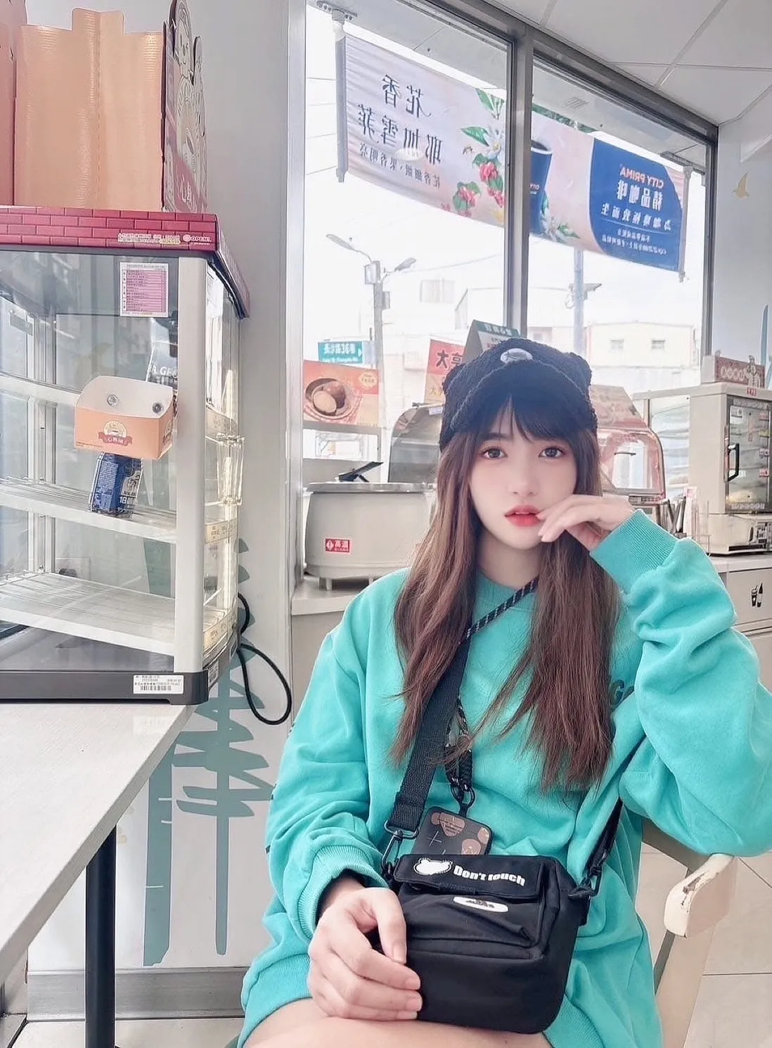 FAN4YOU - Content