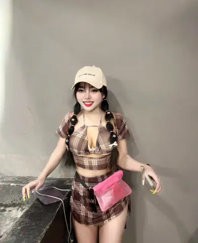 🏵️ Nong Chita Ayu​21 🍑lukkhruengthy - chin🍑trngpk!! profile photo in Phra Khanong