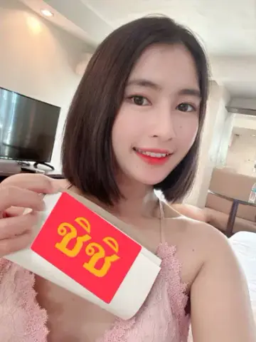 🍧 Nong Chichi Lukkhrueng..swytapw SudCute profile photo in Bang Na