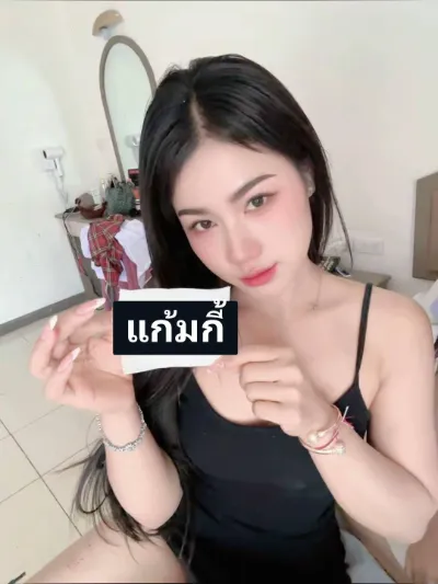 🥞 Nong Kmkiae Dkayue 20 Hmwyintr!! khet-bang-na
