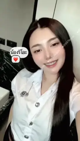 🎌 Nong Ria🍌lukkhruengyipun🍌swytapw SudCute!! profile photo in Bang Na