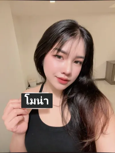 Mnao (lukkhruengspn) Swytahwan Sexyyy!! khet-phra-khanong