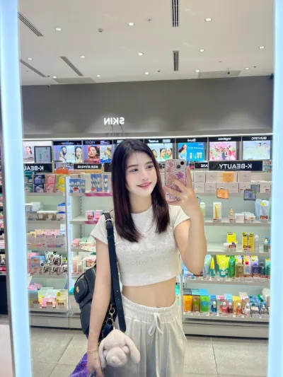 🎌 Nong Myim (lukkhrueng) Nksueksa Trngpk! Bangkrb Khaw Mskai Kth khet-phra-khanong