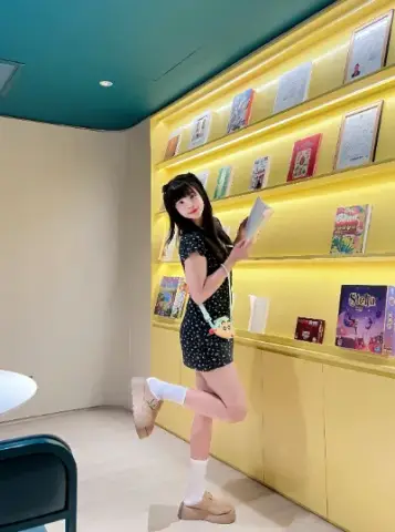 🎌 Nong Sana (lukkhruengyipun) Dknye..rylila!! profile photo in Bang Na