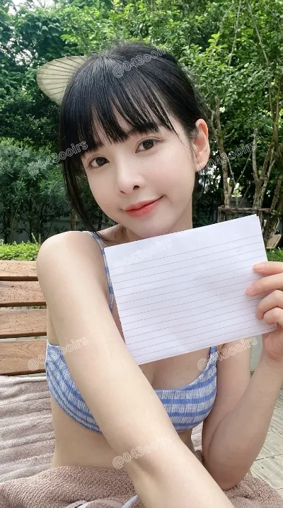 Sana (lukkhruengyipun) Hnahmwy Swypa!! khet-bang-na