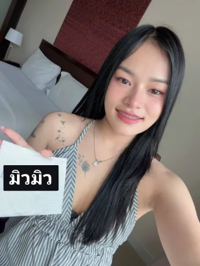 🍼 Nong Miwmiw (lukkhrueng) Nksueksa/lamphasachin Twlk Phmwbang Narkmak khet-bang-na