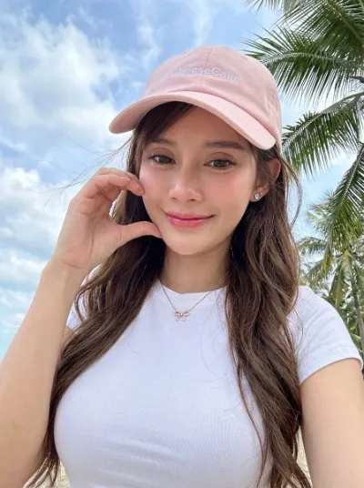 🥥 Nong Ncha (lukkhrueng) Swys Tapw! khet-bang-na