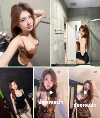 🍅 Nong Jamesma (lukkhrueng) Dkayue​20 Narkmakkk profile photo in Bang Na