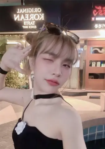 บีน่า ไซด์ไลน์ ตากสิน