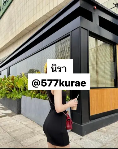 Nira profile photo in Bang Lamung