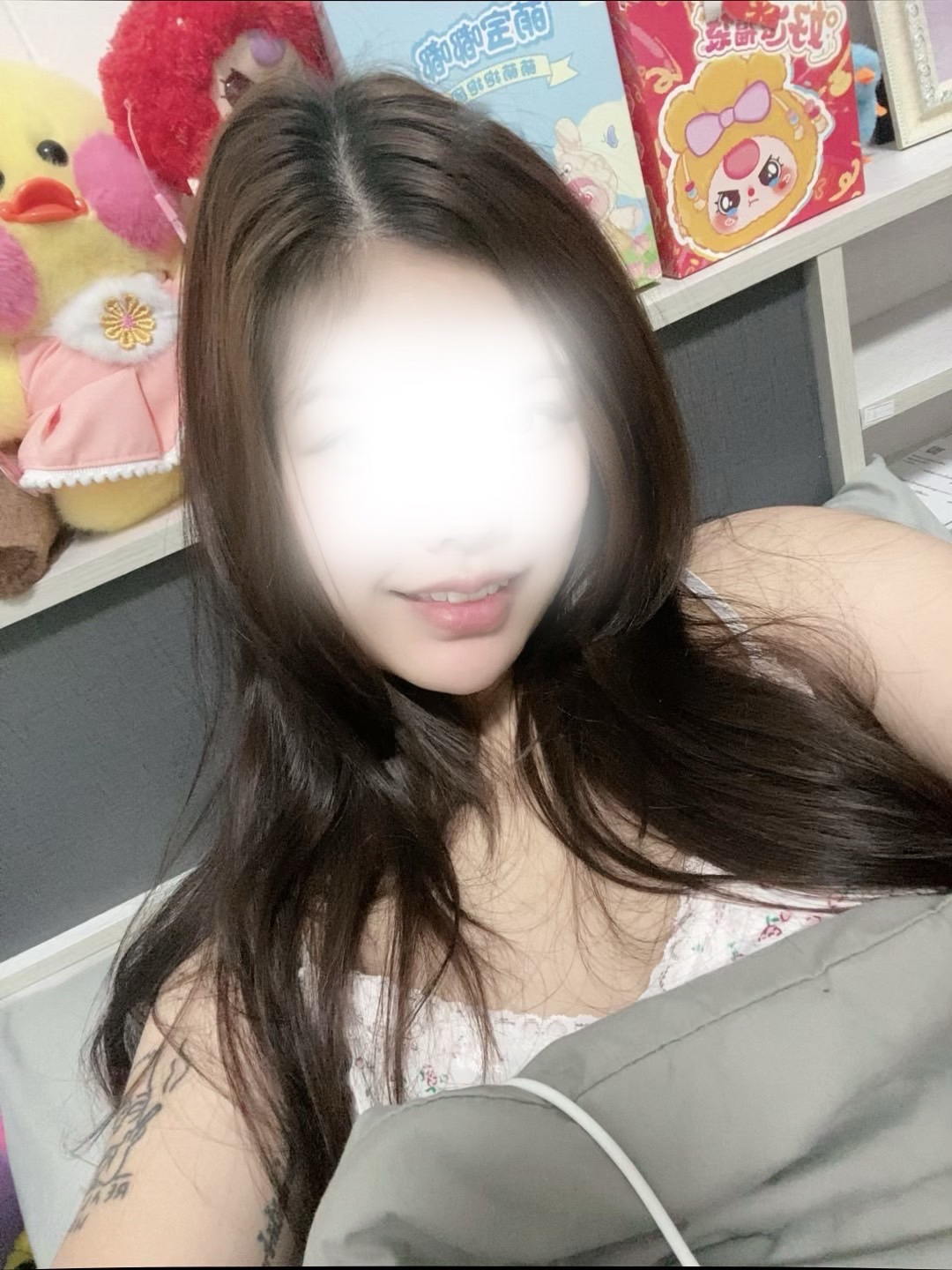 FAN4YOU - Content
