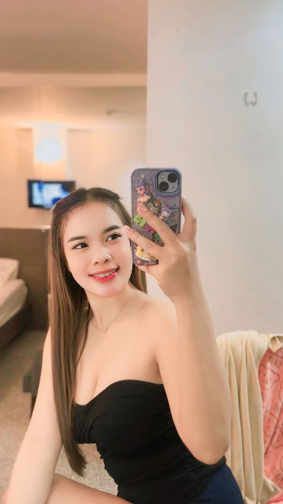 เส้นด้าย