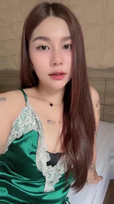 นีอา