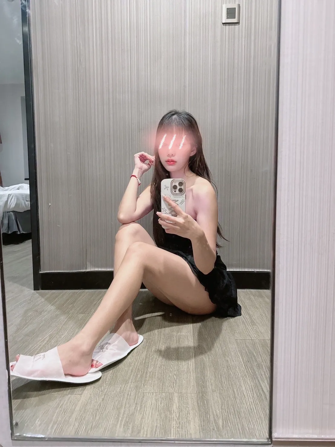 ครีมมี่