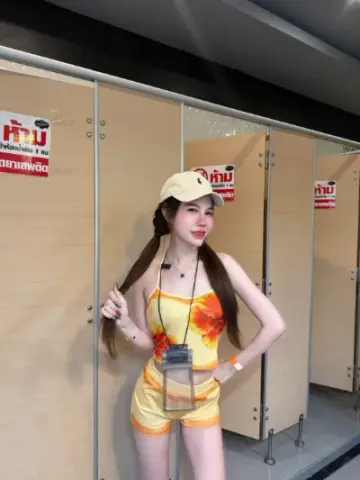 Mira profile photo in Bueng Kum