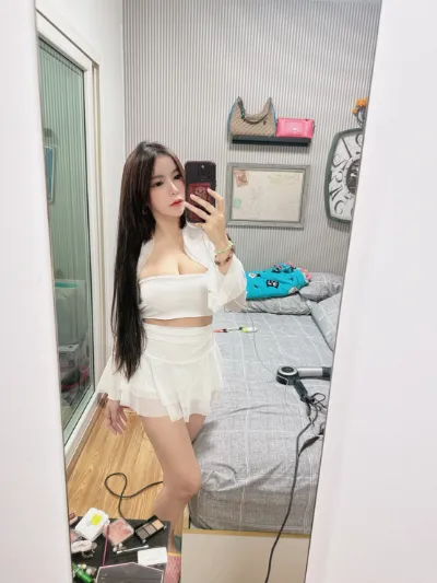 S Mind khet-bueng-kum