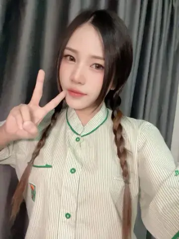 Dsie profile photo in Bueng Kum