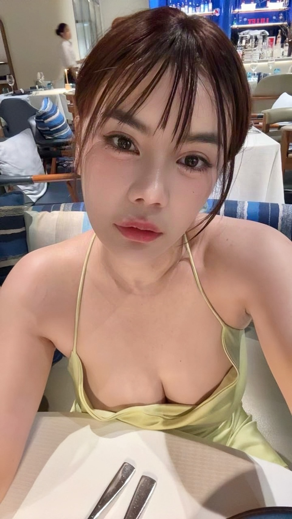 จ๋าย