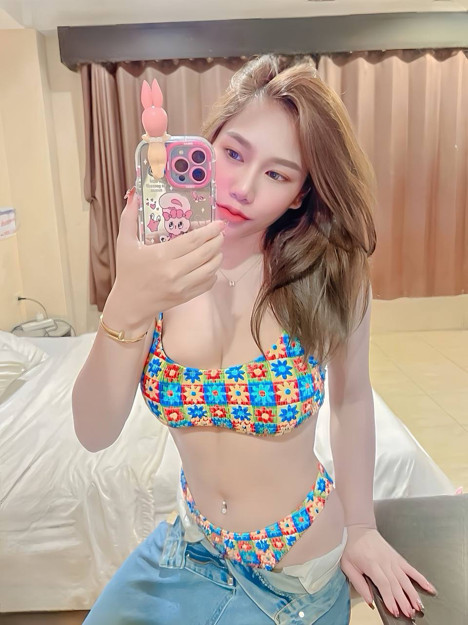 บีเลิฟ
