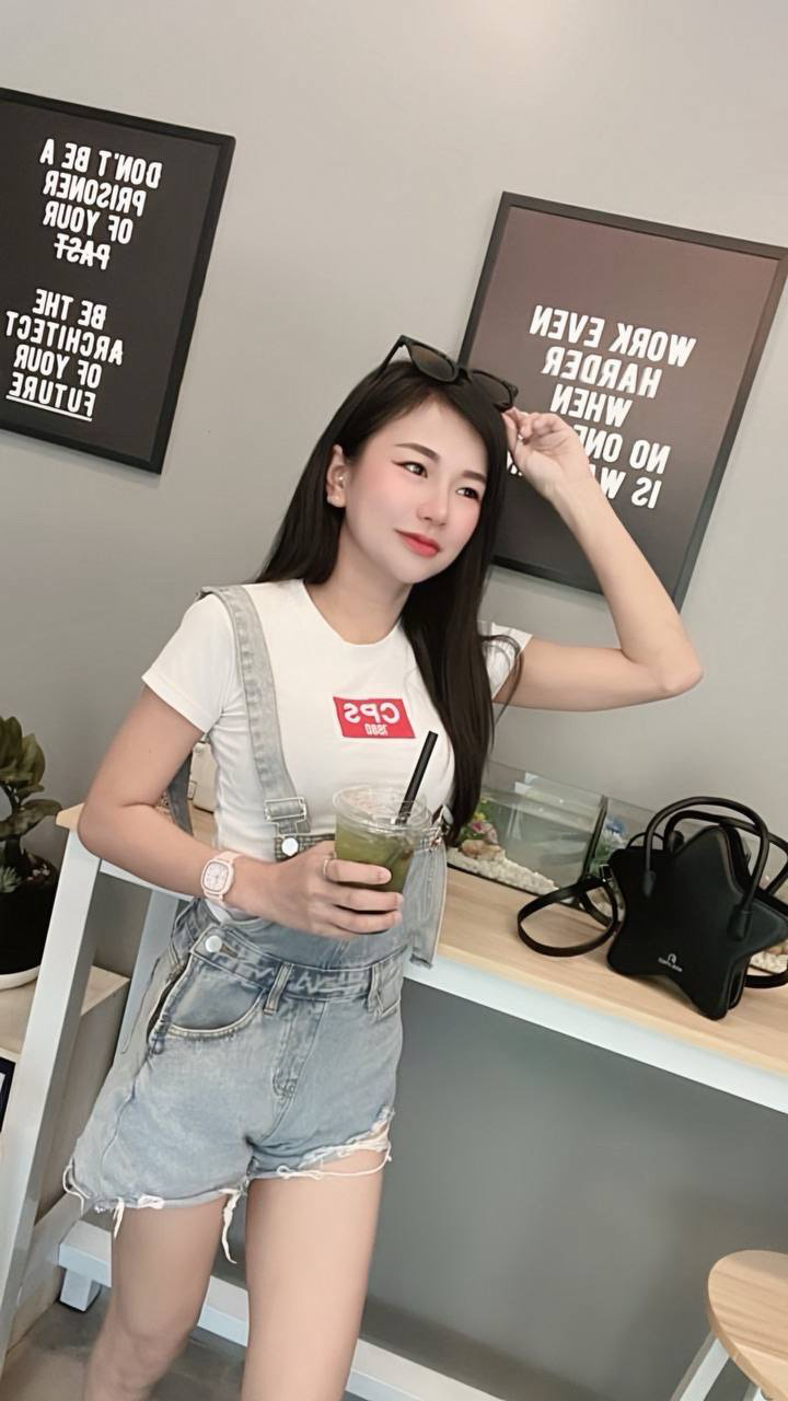 ลูกหยี