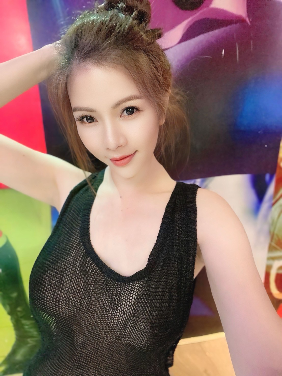 นินา