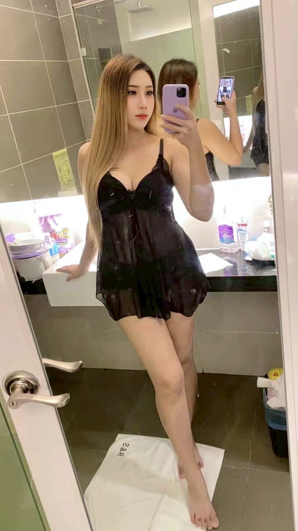 มัทฉะ