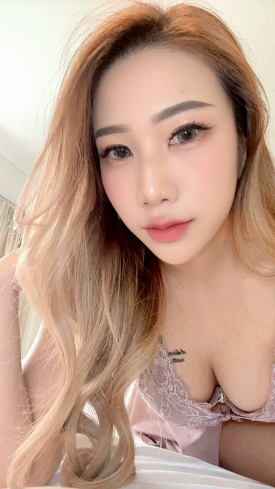 Mthcha khet-bueng-kum