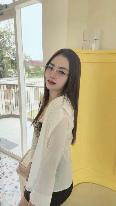 ทูน่า