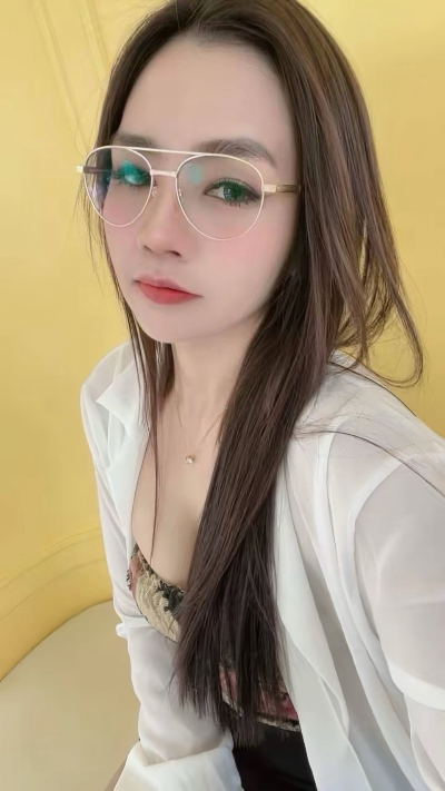 Thuna khet-bueng-kum