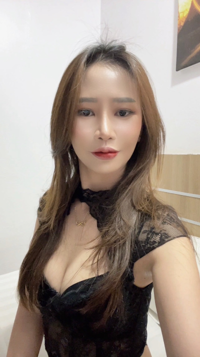 กาละแม - FAN4YOU