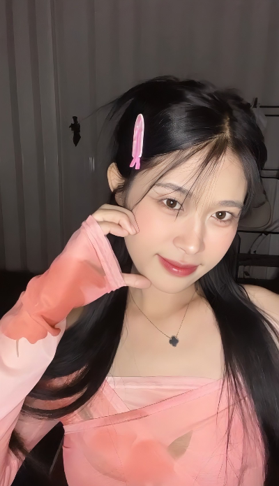 กระติก เขตบึงกุ่ม
