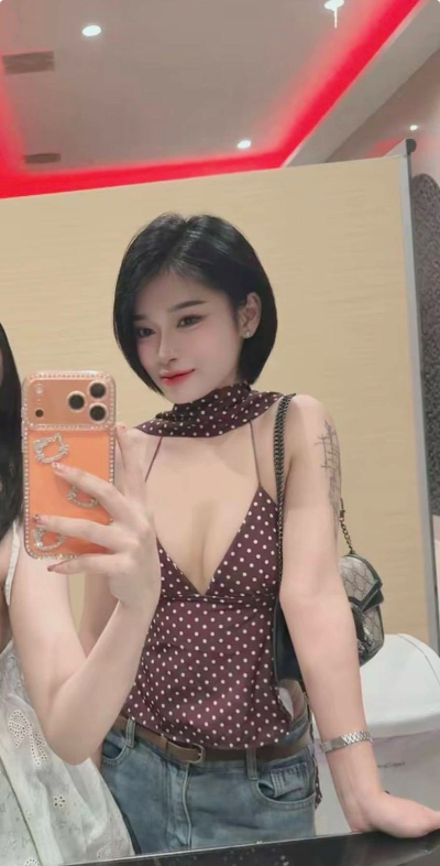 เลม่อน เขตบึงกุ่ม
