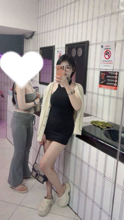 เลม่อน เขตบึงกุ่ม