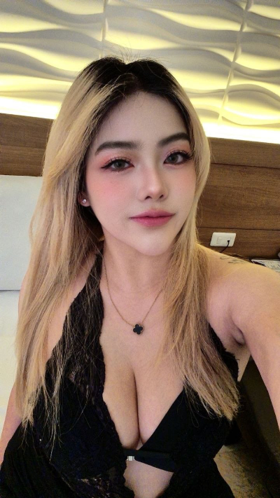 Misyu khet-bueng-kum
