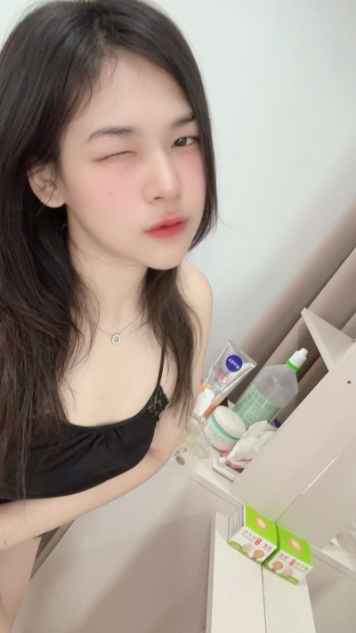 เฟยเฟย เขตบึงกุ่ม