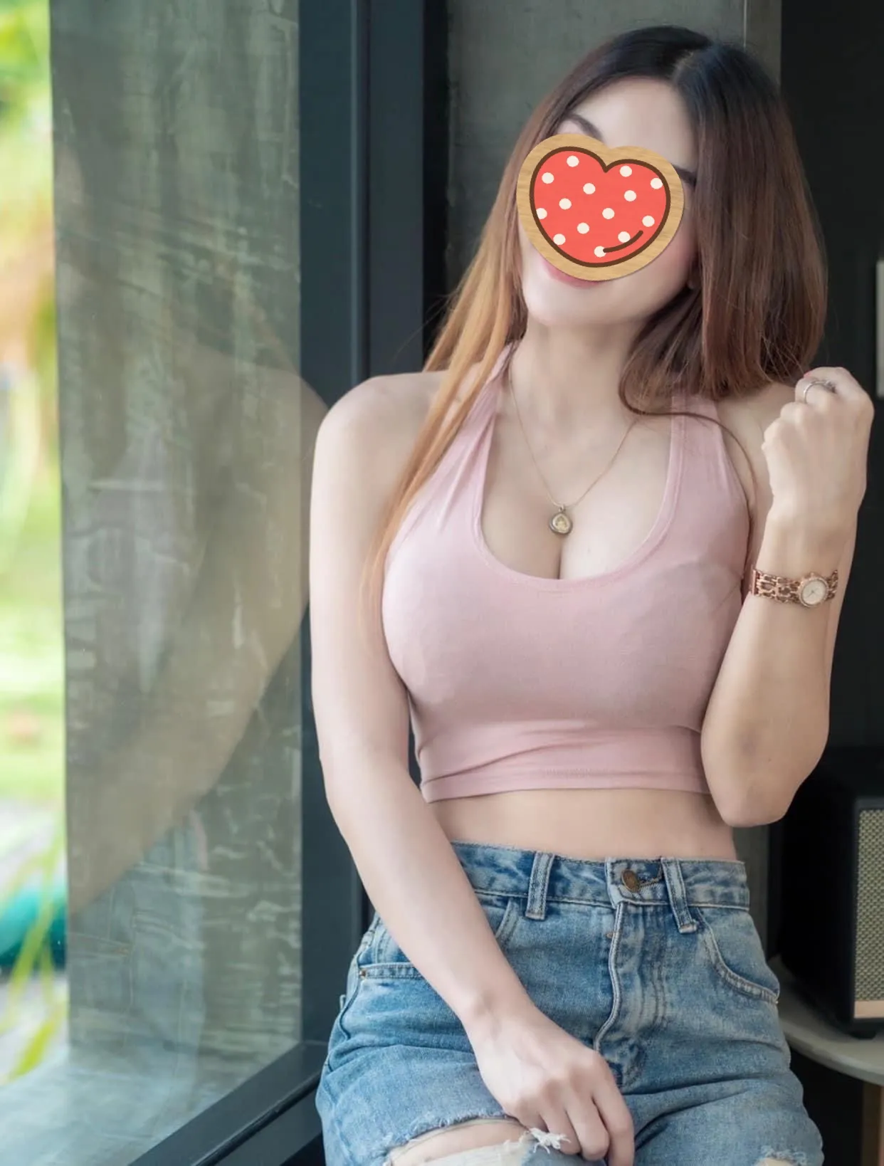 อาเนีย