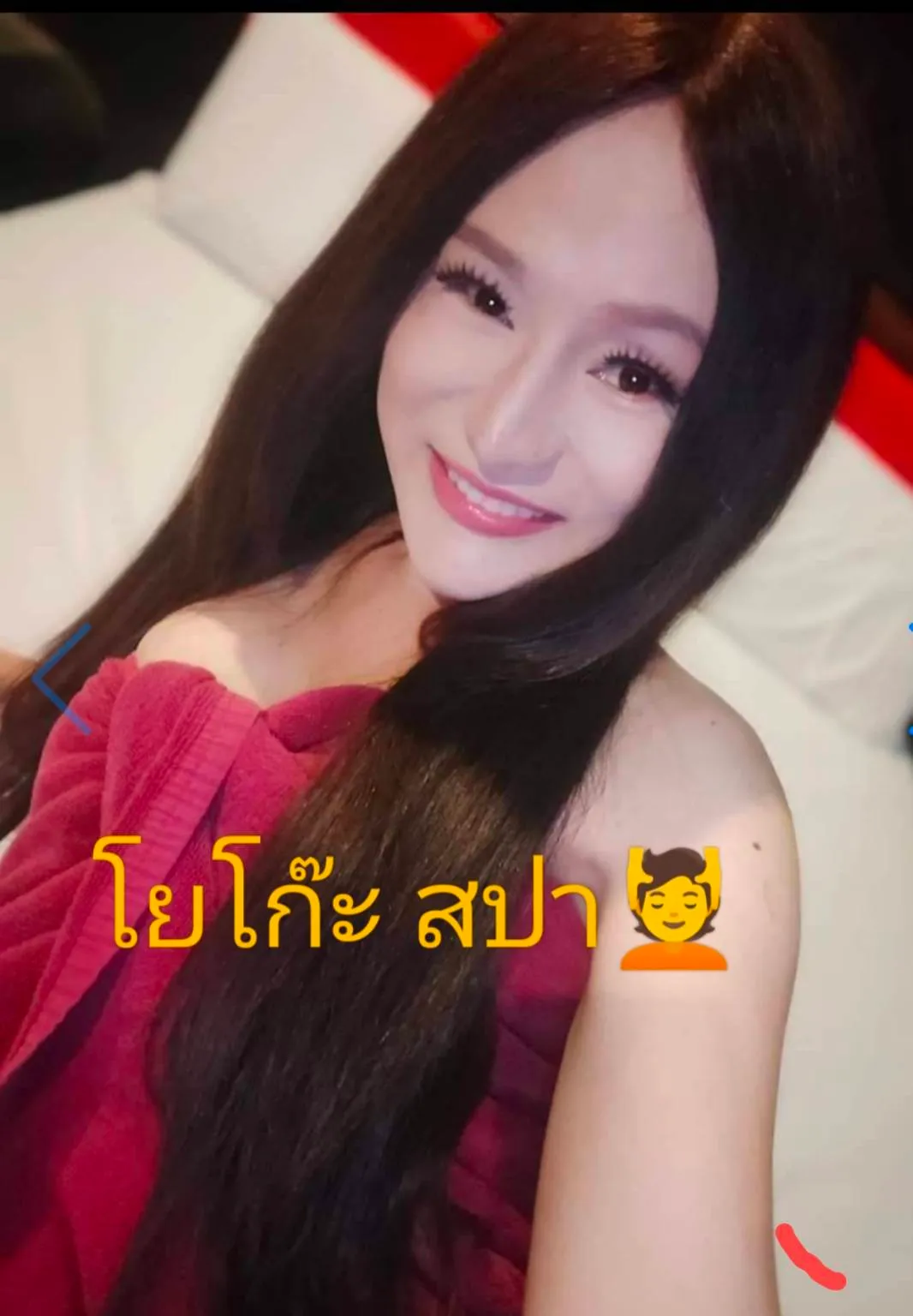 FAN4YOU - Content